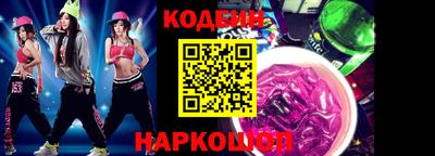 таблы Апрелевка