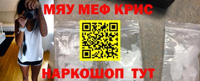 таблы Апрелевка