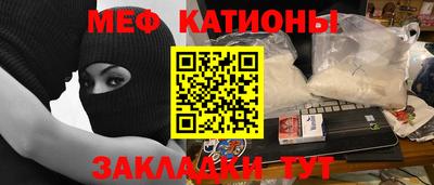 таблы Апрелевка