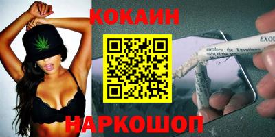эйфоретик Аргун
