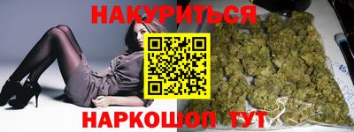 эйфоретик Аргун