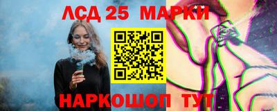 таблы Апрелевка