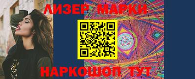 эйфоретик Аргун