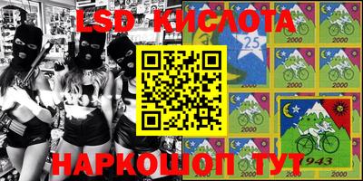 эйфоретик Аргун