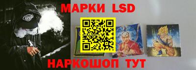 эйфоретик Аргун