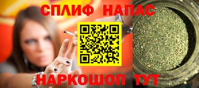 эйфоретик Аргун