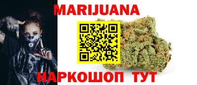 эйфоретик Аргун
