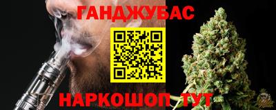 таблы Апрелевка