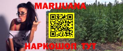 таблы Апрелевка