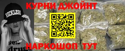 таблы Апрелевка