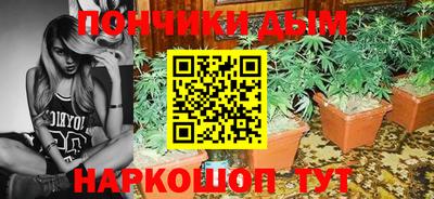 эйфоретик Аргун