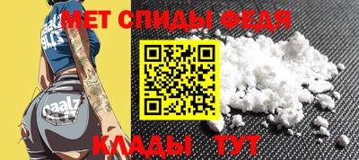 эйфоретик Аргун