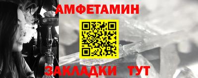 эйфоретик Аргун