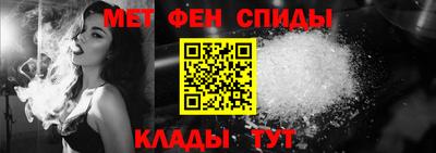 таблы Апрелевка
