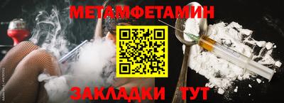 эйфоретик Аргун