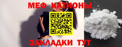 таблы Апрелевка
