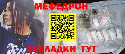 эйфоретик Аргун