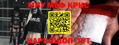 таблы Апрелевка